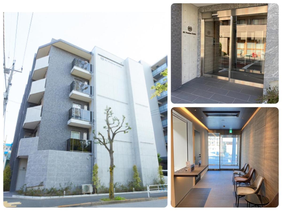 SG Premium KASAI Lejlighedshotel Tokyo Eksteriør billede